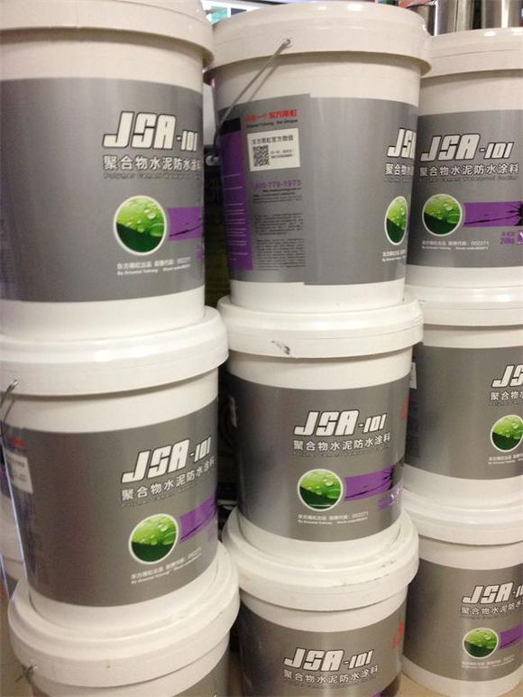 雨虹JS防水涂料施工報價